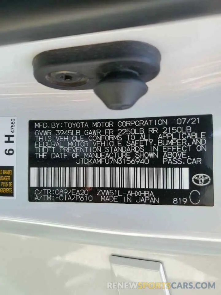 13 Photograph of a damaged car JTDKAMFU7N3156940 TOYOTA PRIUS NIGH 2022