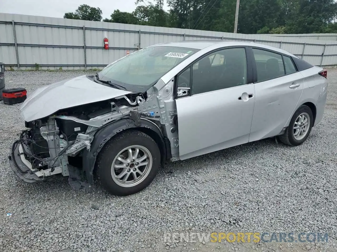 1 Photograph of a damaged car JTDKAMFU7N3160423 TOYOTA PRIUS NIGH 2022
