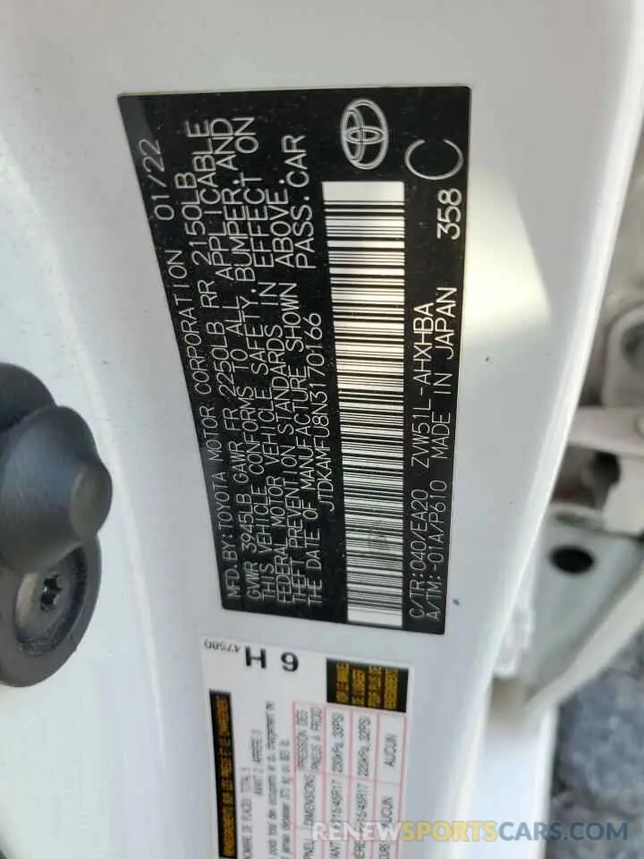 12 Photograph of a damaged car JTDKAMFU8N3170166 TOYOTA PRIUS NIGH 2022