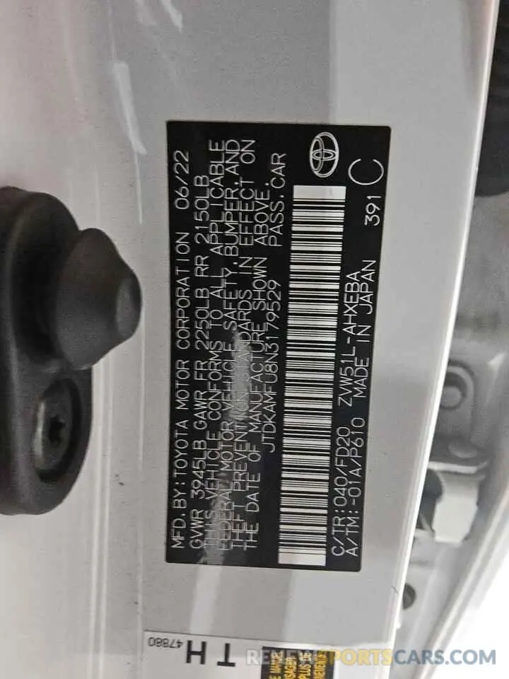 13 Photograph of a damaged car JTDKAMFU8N3179529 TOYOTA PRIUS NIGH 2022