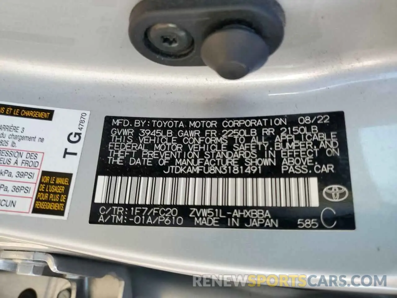 12 Photograph of a damaged car JTDKAMFU8N3181491 TOYOTA PRIUS NIGH 2022
