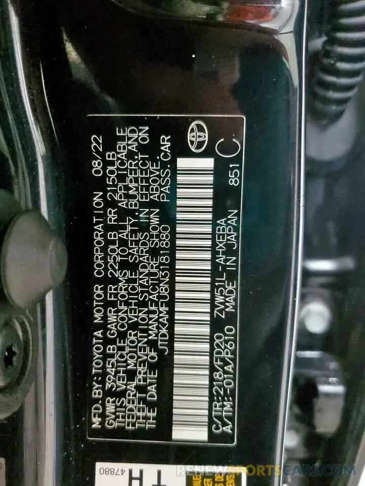12 Photograph of a damaged car JTDKAMFU8N3181880 TOYOTA PRIUS NIGH 2022
