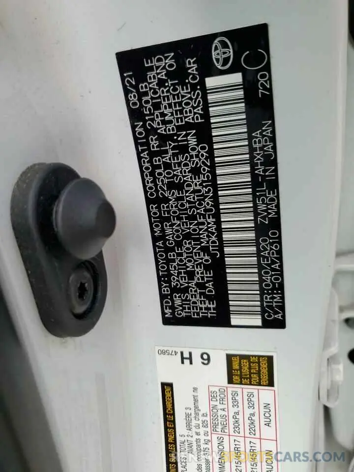 12 Photograph of a damaged car JTDKAMFU9N3159290 TOYOTA PRIUS NIGH 2022
