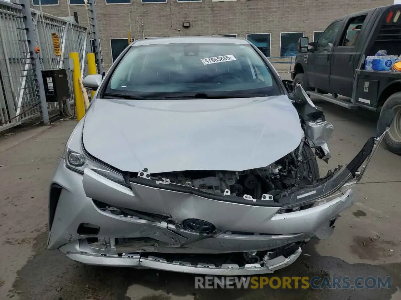 5 Photograph of a damaged car JTDKAMFU9N3160987 TOYOTA PRIUS NIGH 2022