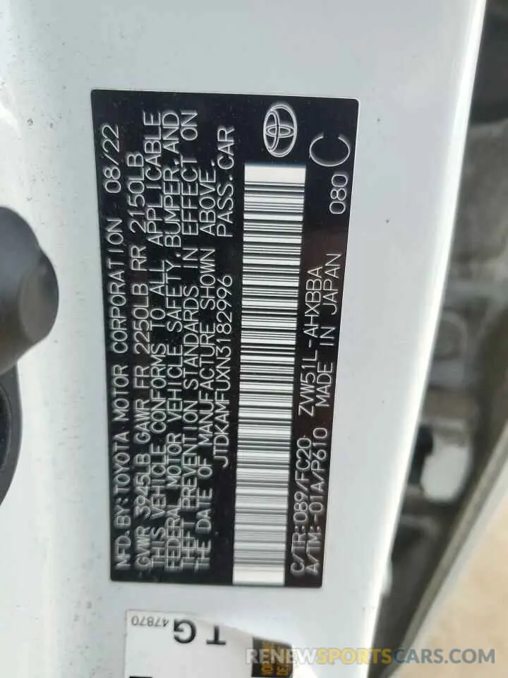 14 Photograph of a damaged car JTDKAMFUXN3182996 TOYOTA PRIUS NIGH 2022