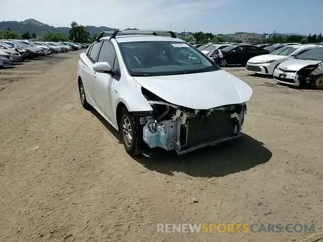 15 Photograph of a damaged car JTDKAMFUXN3182996 TOYOTA PRIUS NIGH 2022