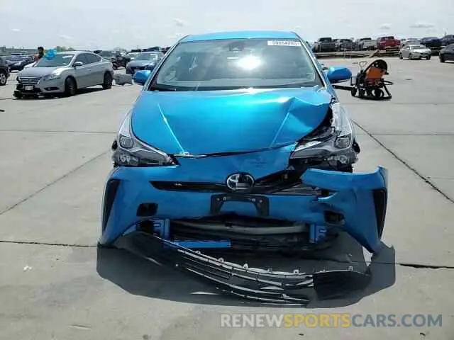 11 Photograph of a damaged car JTDKAMFUXN3184828 TOYOTA PRIUS NIGH 2022