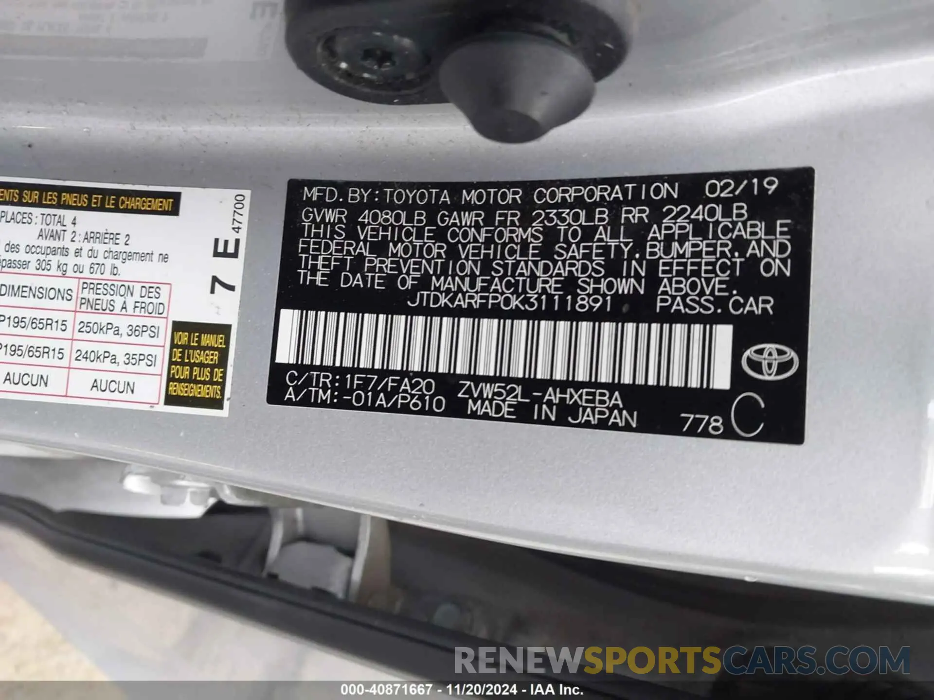 9 Photograph of a damaged car JTDKARFP0K3111891 TOYOTA PRIUS PRIME 2019