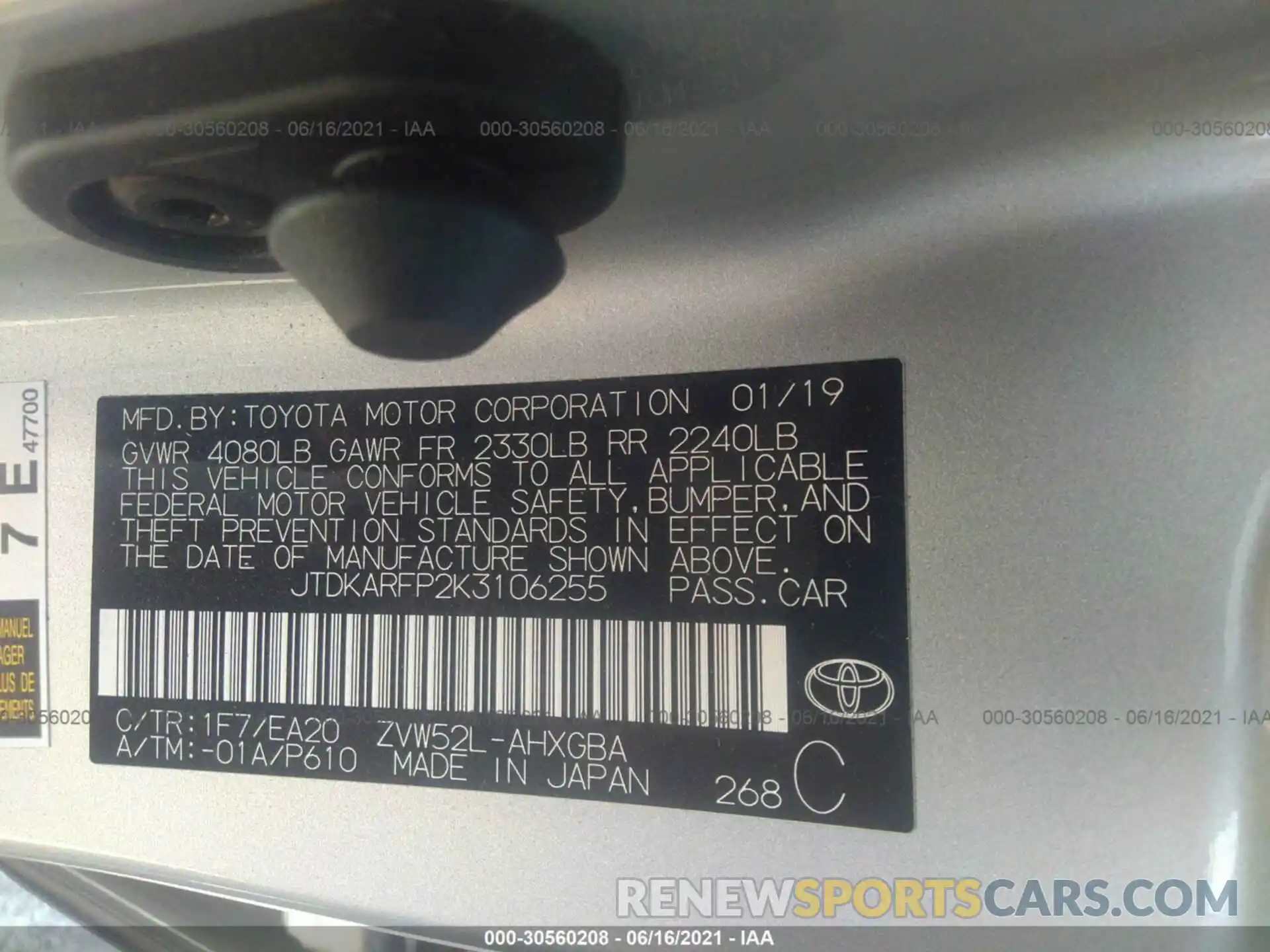 9 Photograph of a damaged car JTDKARFP2K3106255 TOYOTA PRIUS PRIME 2019