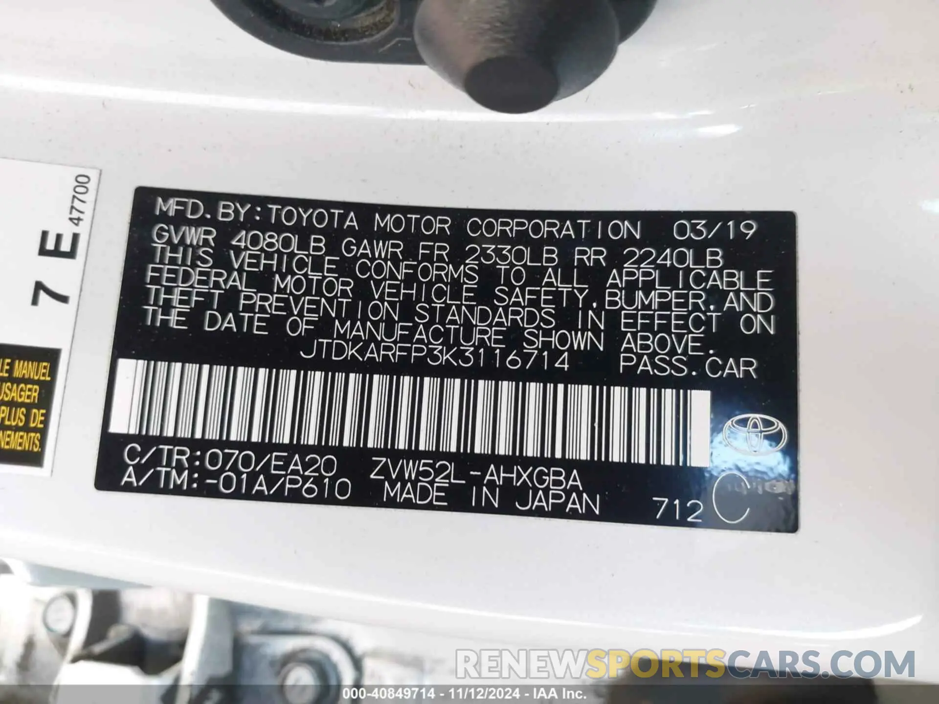 9 Photograph of a damaged car JTDKARFP3K3116714 TOYOTA PRIUS PRIME 2019