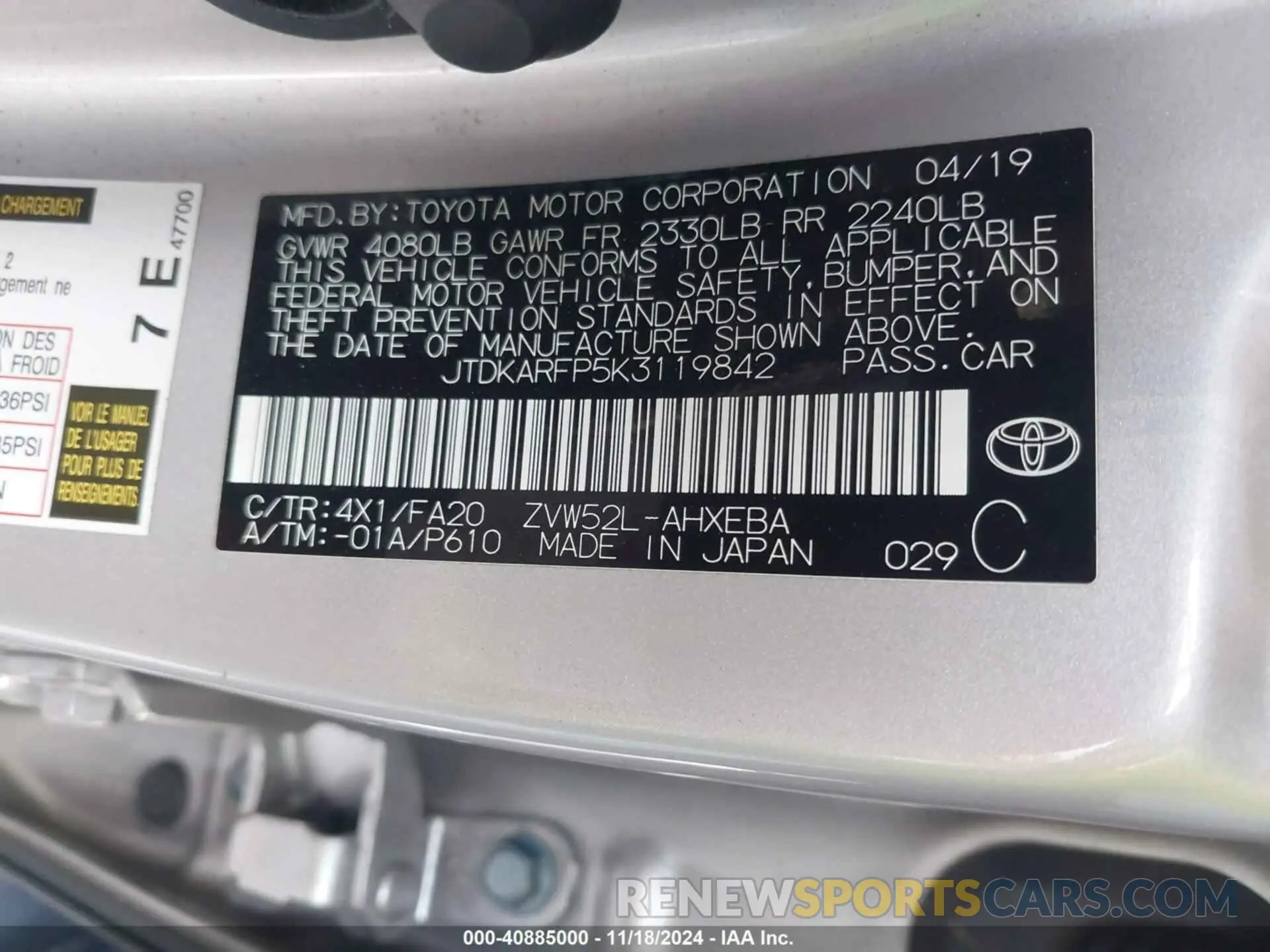 9 Photograph of a damaged car JTDKARFP5K3119842 TOYOTA PRIUS PRIME 2019