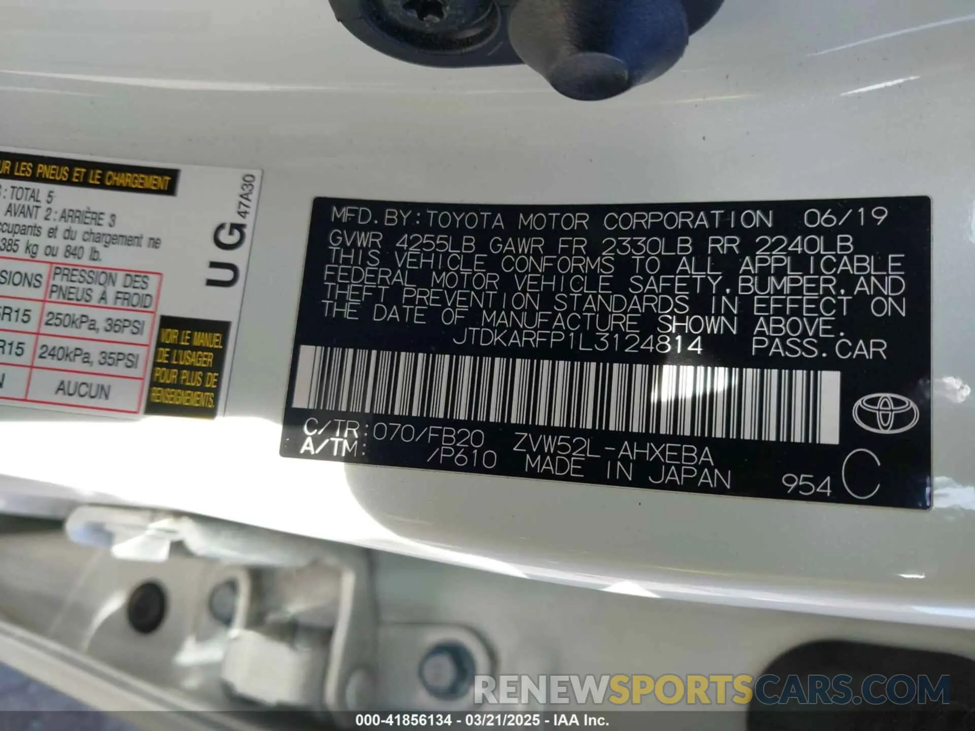 9 Photograph of a damaged car JTDKARFP1L3124814 TOYOTA PRIUS PRIME 2020