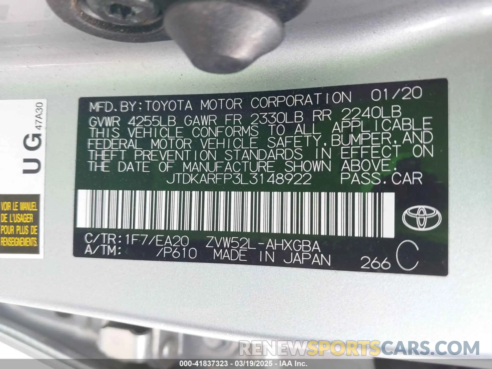 9 Photograph of a damaged car JTDKARFP3L3148922 TOYOTA PRIUS PRIME 2020