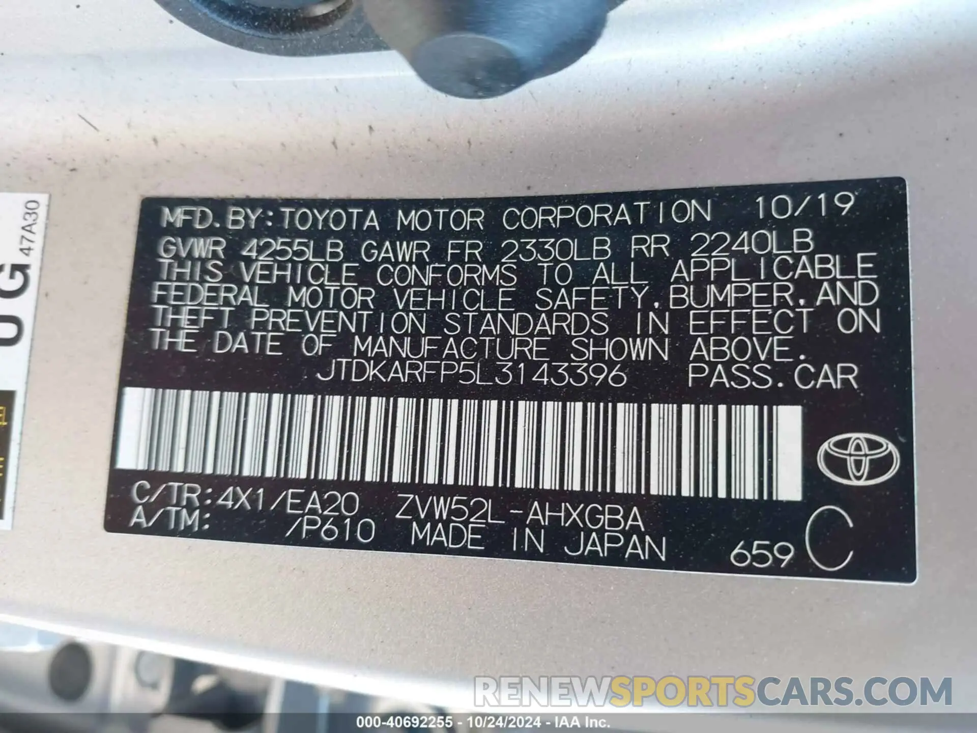9 Photograph of a damaged car JTDKARFP5L3143396 TOYOTA PRIUS PRIME 2020