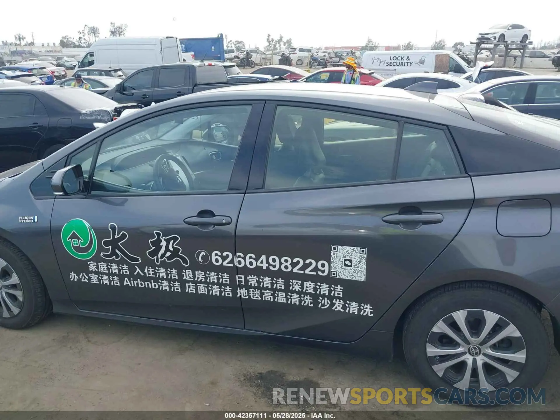 14 Photograph of a damaged car JTDKARFP6L3153192 TOYOTA PRIUS PRIME 2020