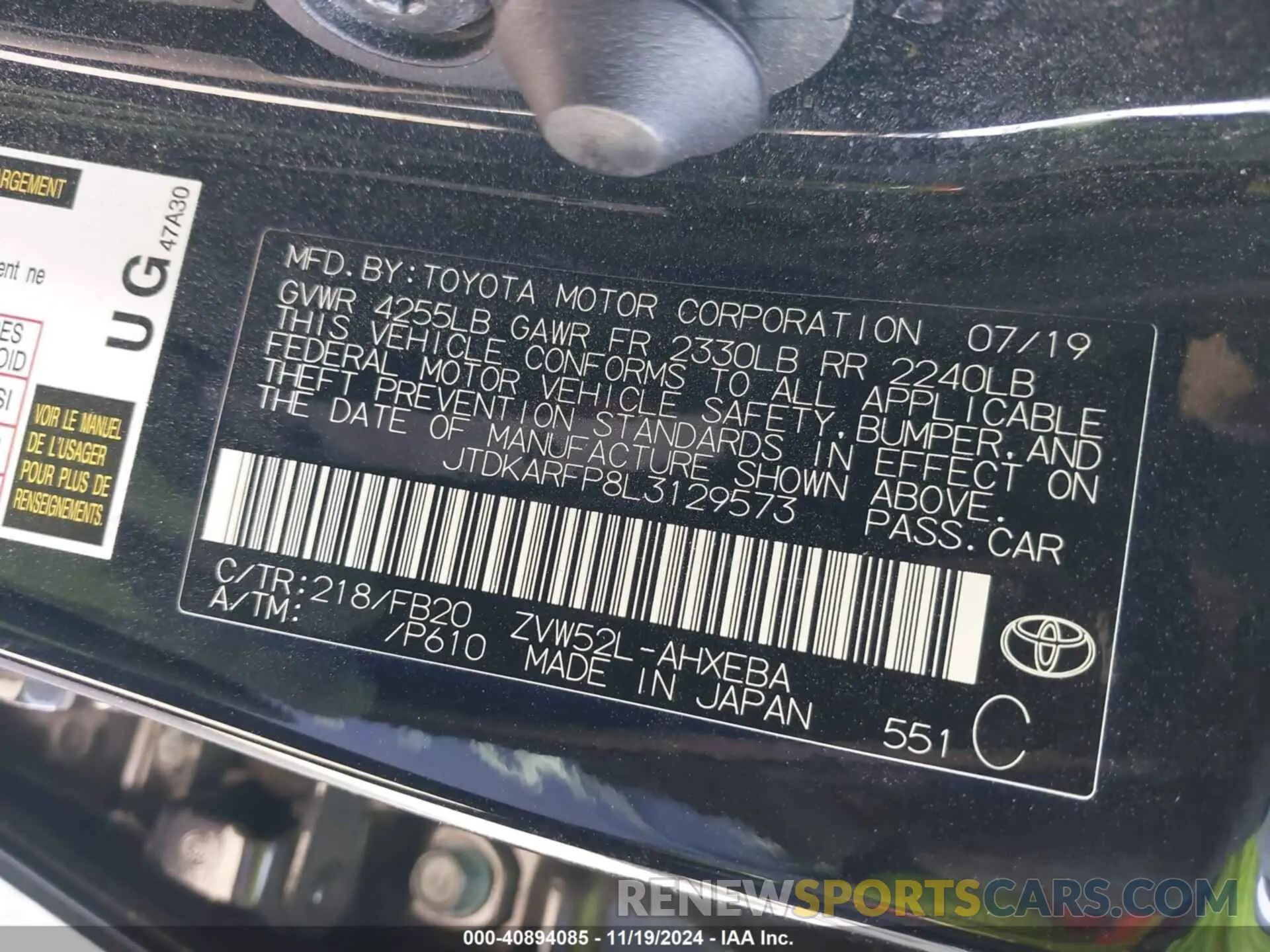 9 Photograph of a damaged car JTDKARFP8L3129573 TOYOTA PRIUS PRIME 2020