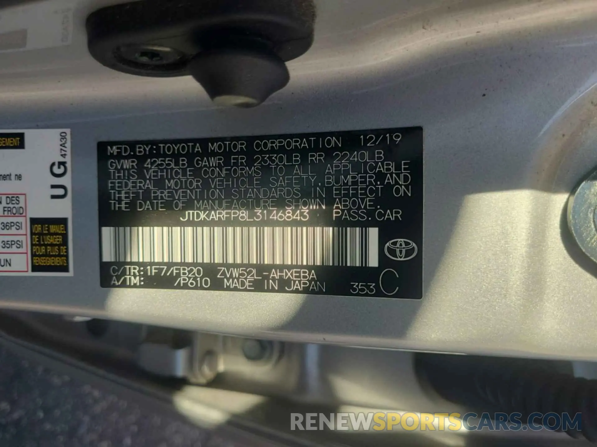12 Photograph of a damaged car JTDKARFP8L3146843 TOYOTA PRIUS PRIME 2020