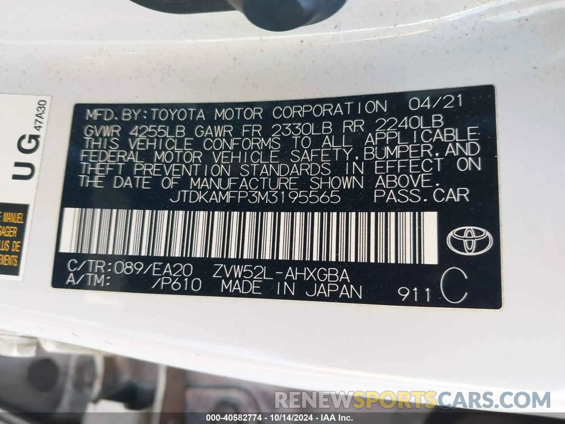 9 Photograph of a damaged car JTDKAMFP3M3195565 TOYOTA PRIUS PRIME 2021