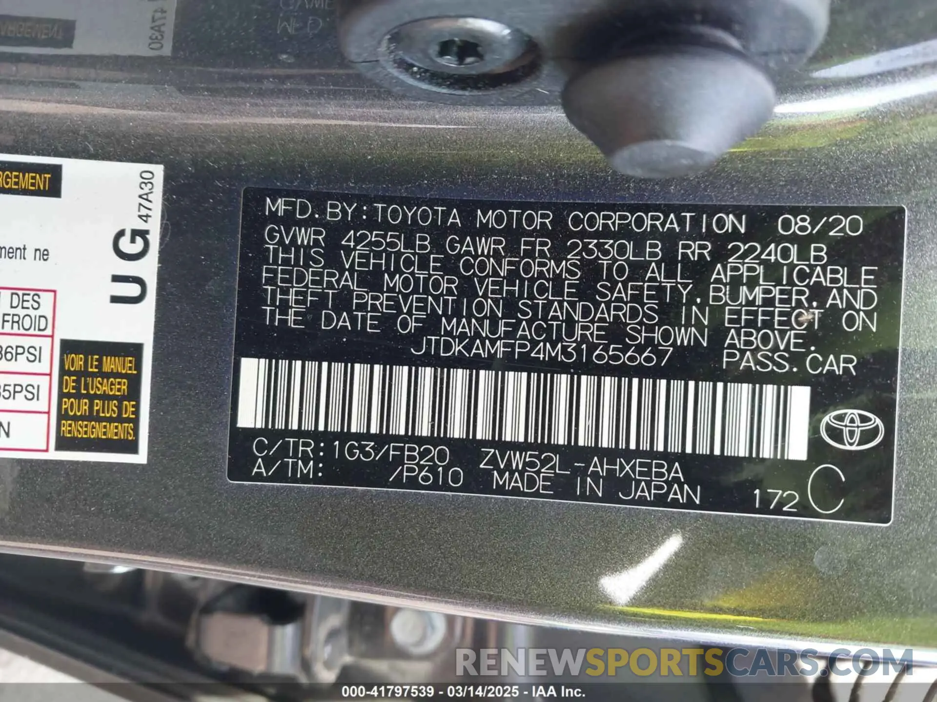 9 Photograph of a damaged car JTDKAMFP4M3165667 TOYOTA PRIUS PRIME 2021