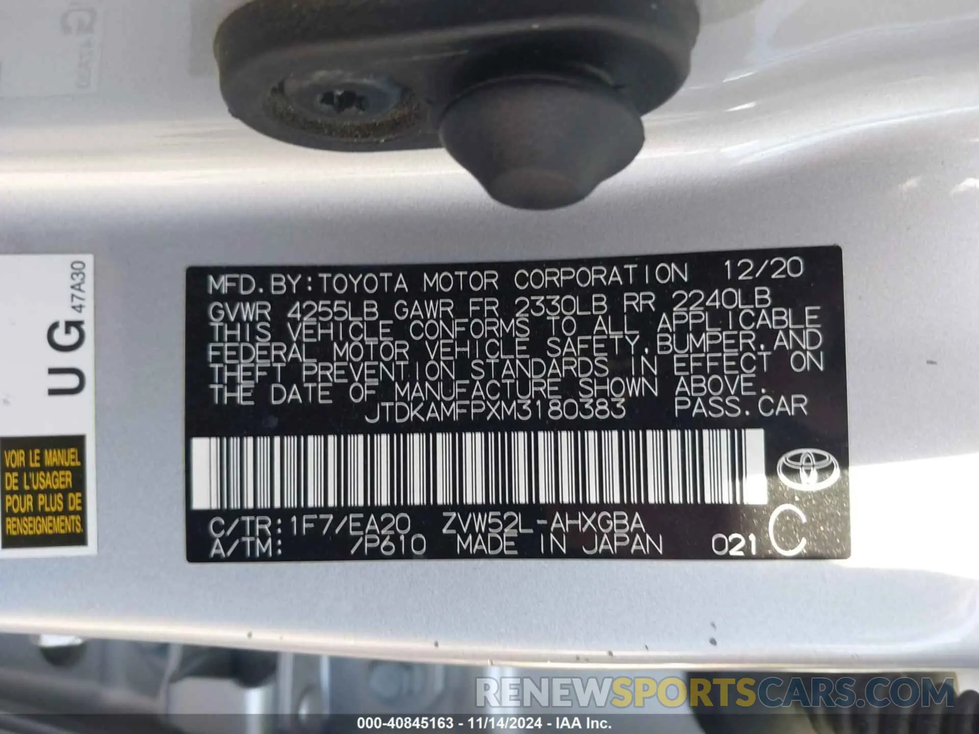 9 Photograph of a damaged car JTDKAMFPXM3180383 TOYOTA PRIUS PRIME 2021