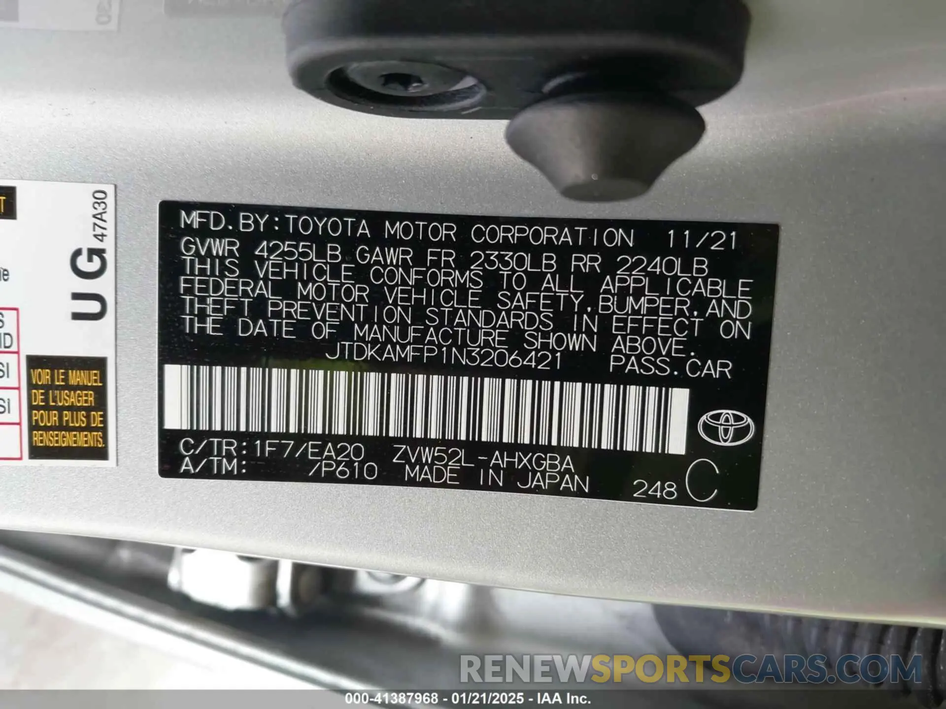 9 Photograph of a damaged car JTDKAMFP1N3206421 TOYOTA PRIUS PRIME 2022