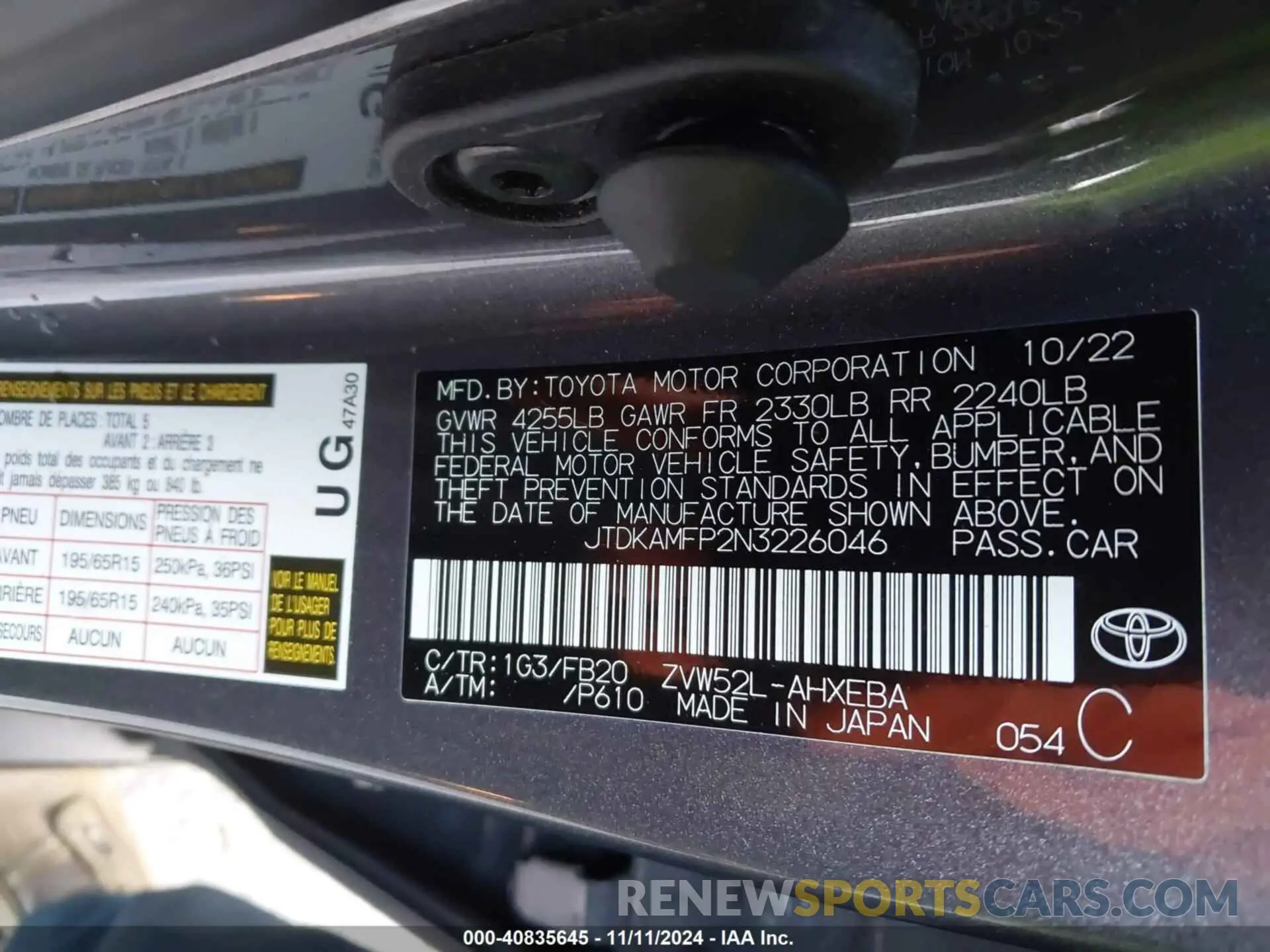 9 Photograph of a damaged car JTDKAMFP2N3226046 TOYOTA PRIUS PRIME 2022