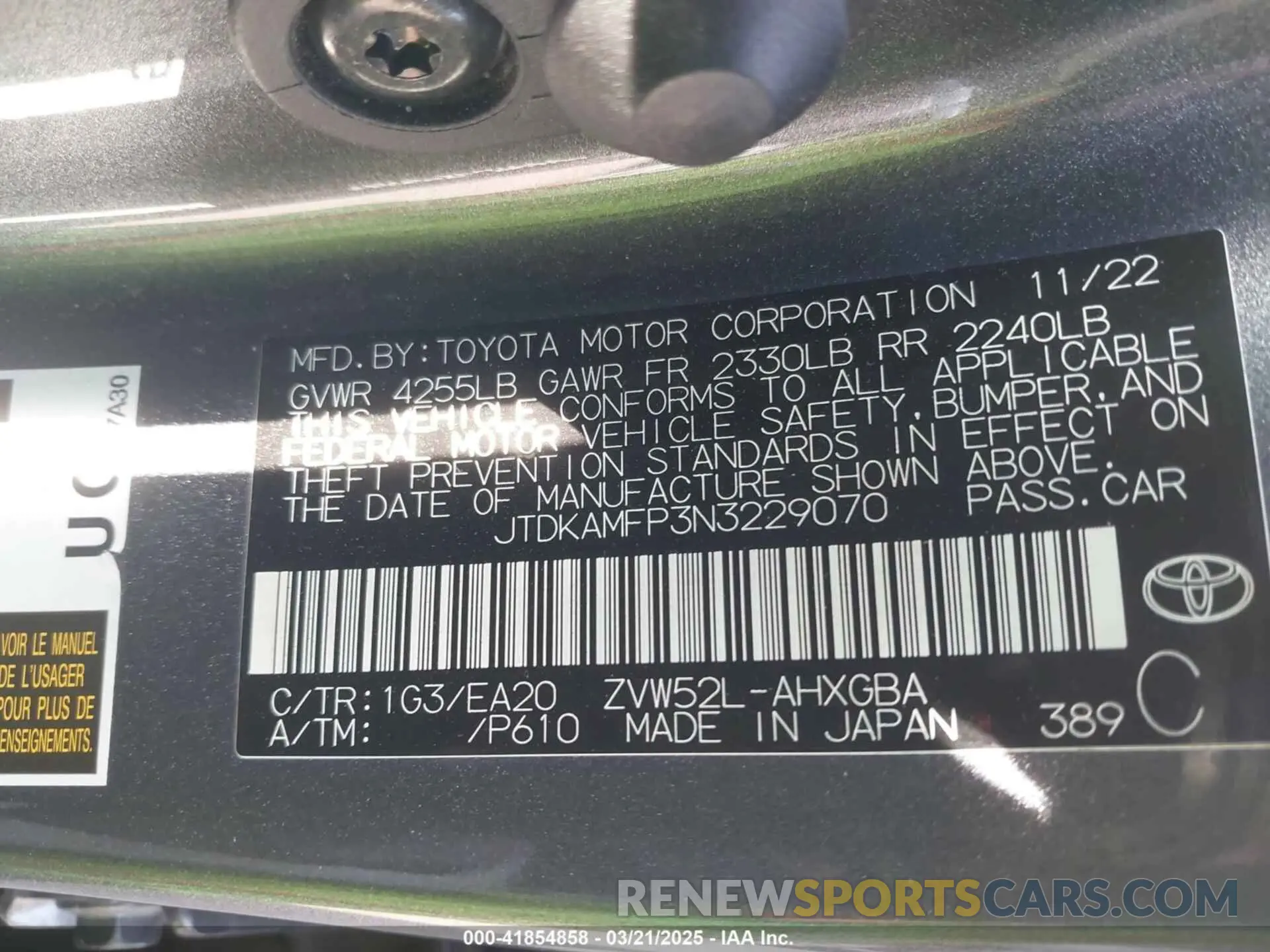 9 Photograph of a damaged car JTDKAMFP3N3229070 TOYOTA PRIUS PRIME 2022