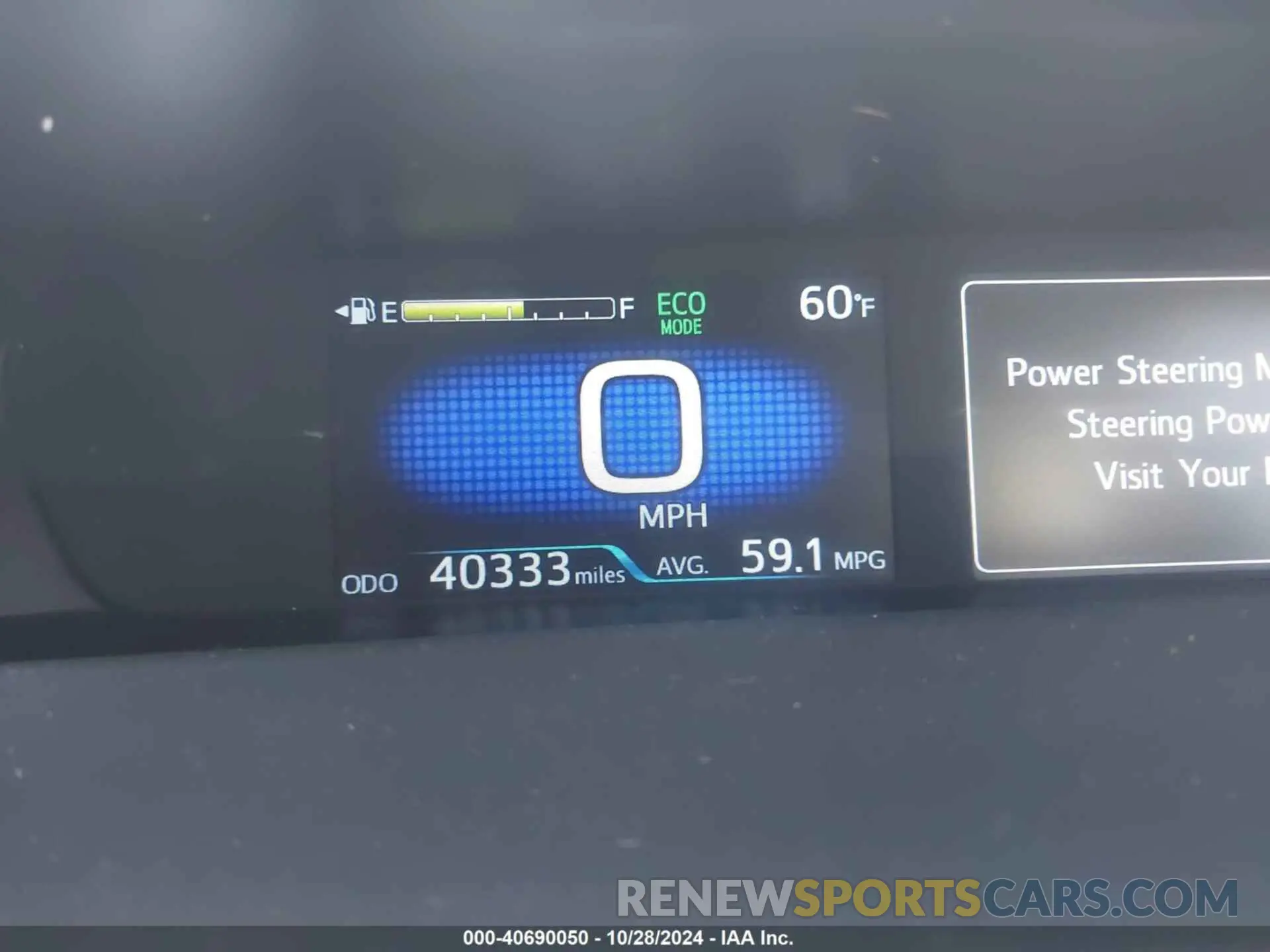 7 Photograph of a damaged car JTDKAMFP4N3221446 TOYOTA PRIUS PRIME 2022