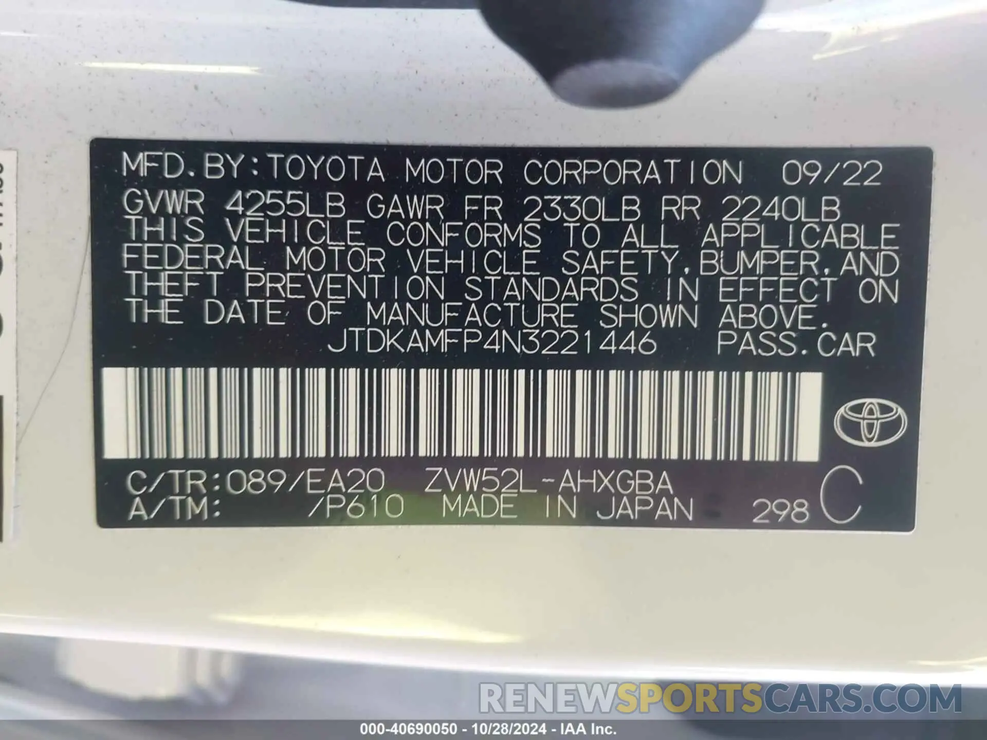 9 Photograph of a damaged car JTDKAMFP4N3221446 TOYOTA PRIUS PRIME 2022