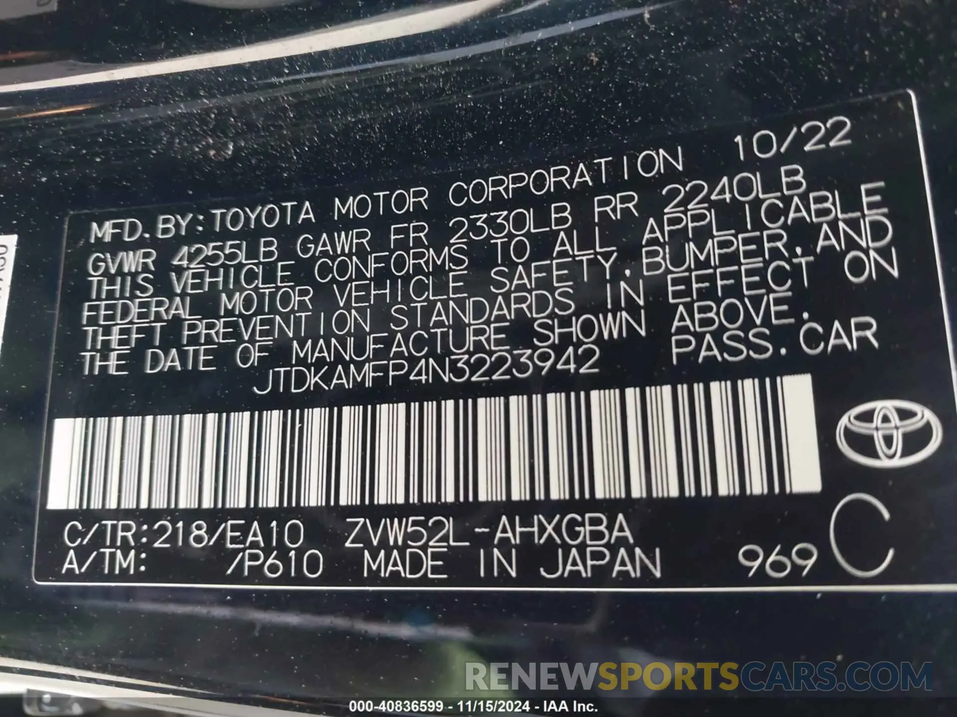 9 Photograph of a damaged car JTDKAMFP4N3223942 TOYOTA PRIUS PRIME 2022