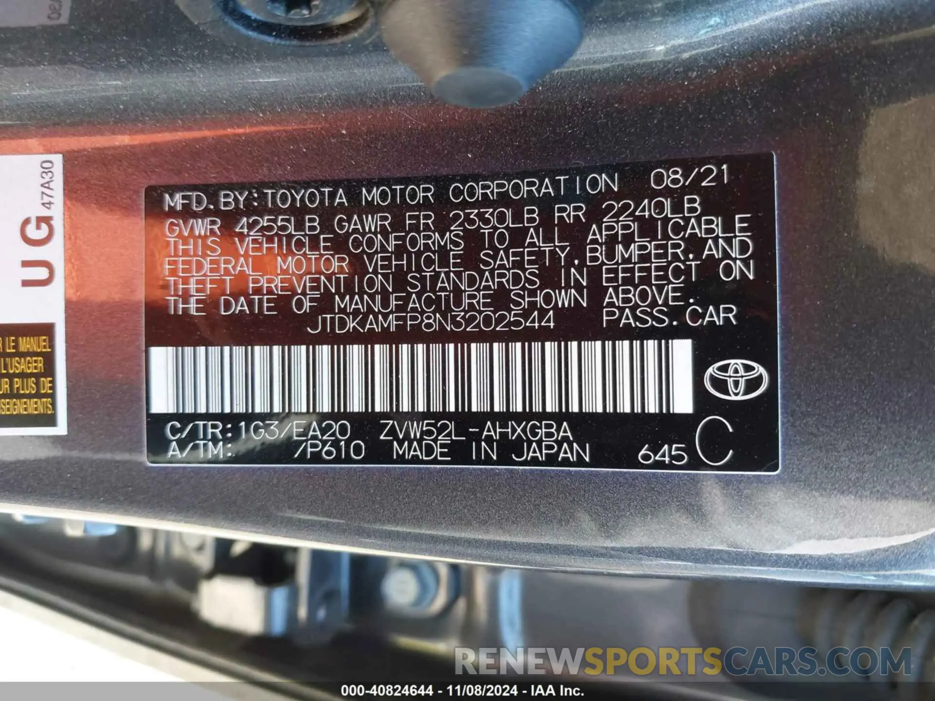 9 Photograph of a damaged car JTDKAMFP8N3202544 TOYOTA PRIUS PRIME 2022