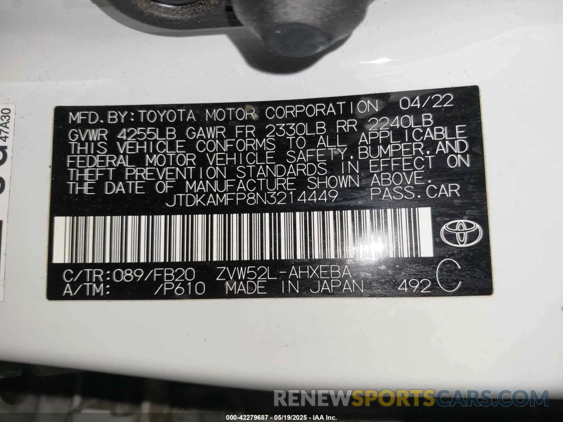 9 Photograph of a damaged car JTDKAMFP8N3214449 TOYOTA PRIUS PRIME 2022
