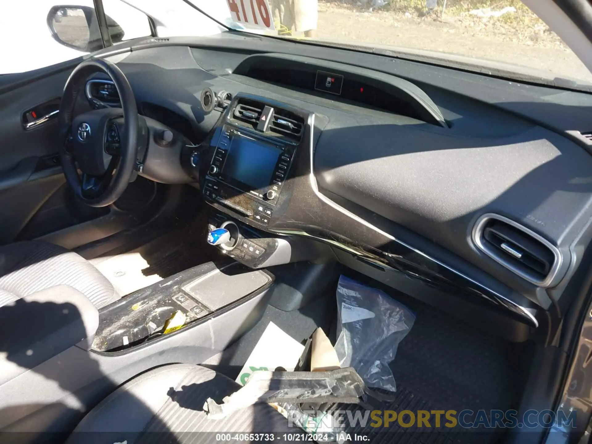 5 Photograph of a damaged car JTDKAMFP8N3214791 TOYOTA PRIUS PRIME 2022