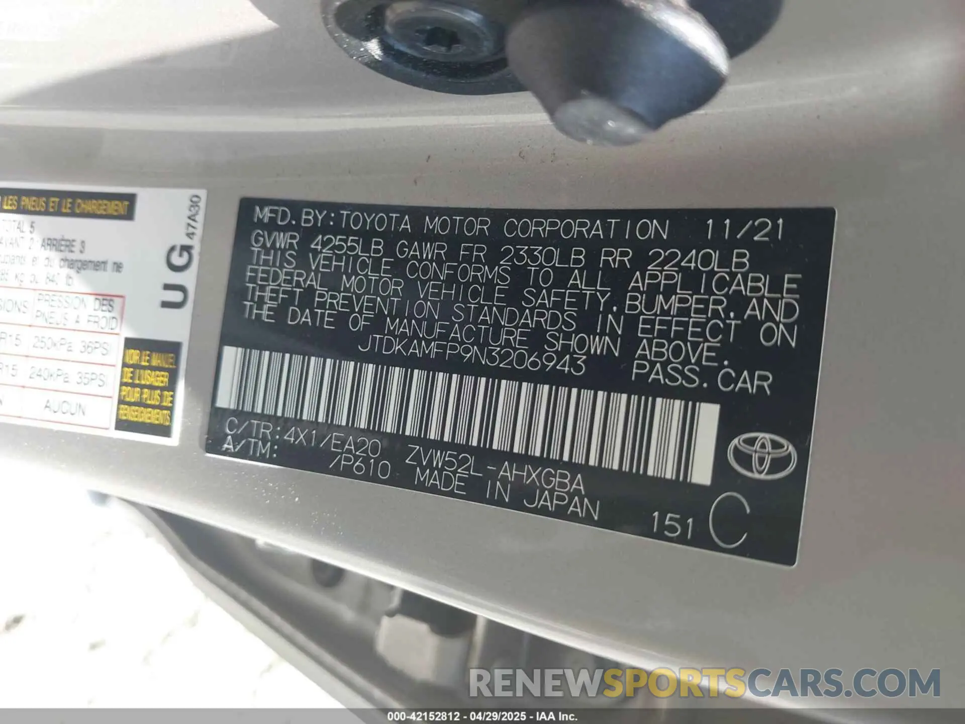 9 Photograph of a damaged car JTDKAMFP9N3206943 TOYOTA PRIUS PRIME 2022