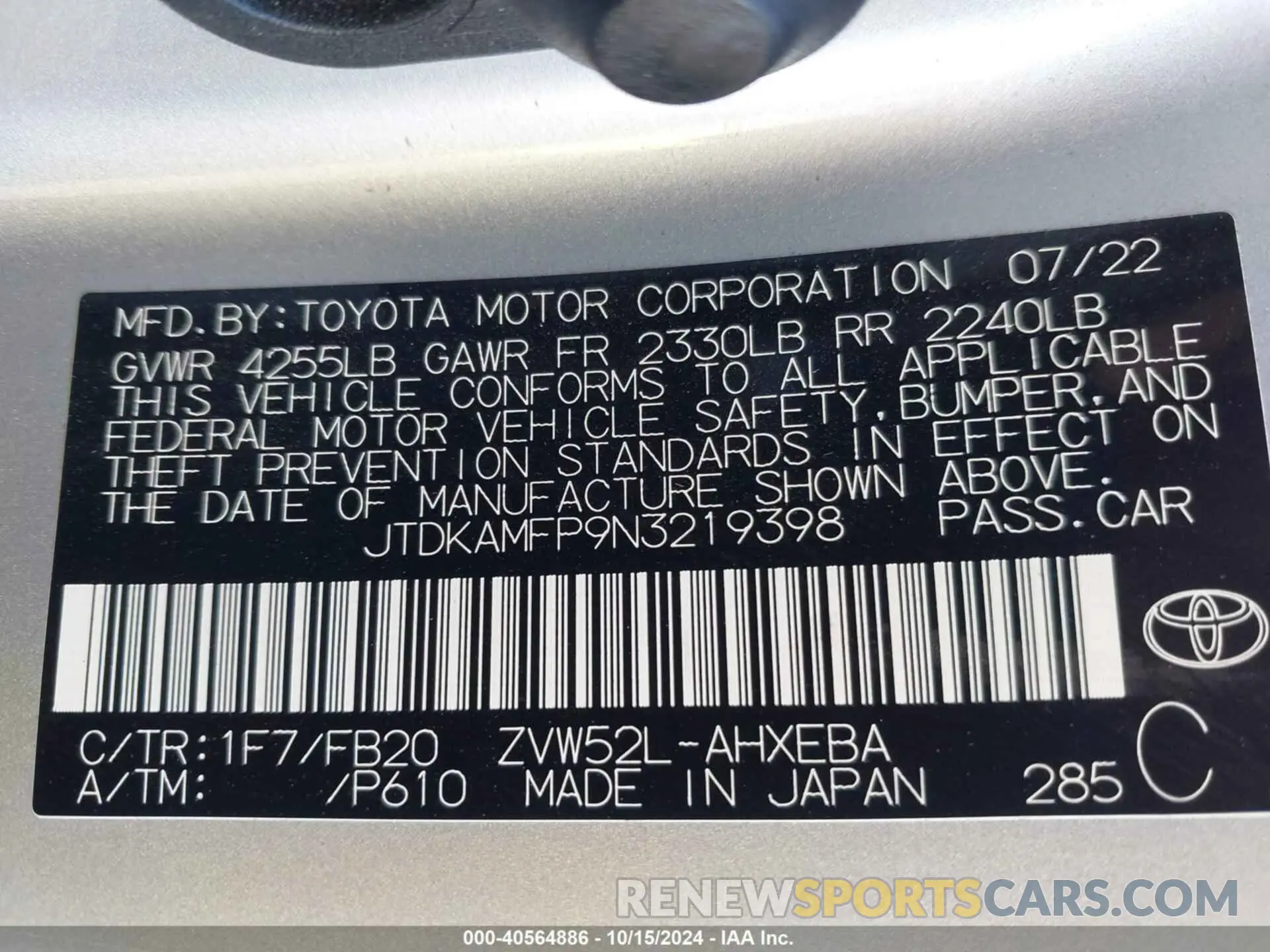 9 Photograph of a damaged car JTDKAMFP9N3219398 TOYOTA PRIUS PRIME 2022