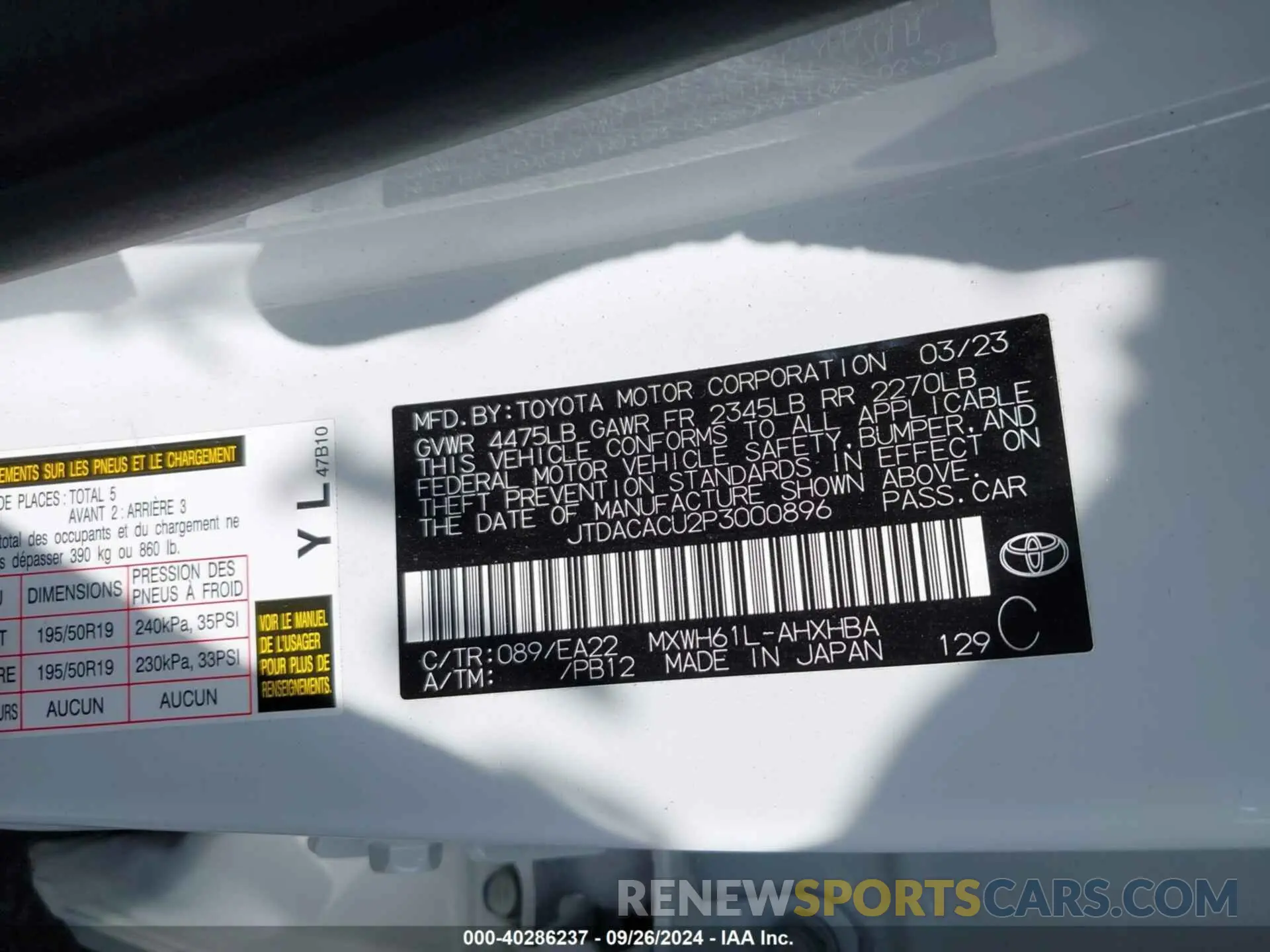 9 Photograph of a damaged car JTDACACU2P3000896 TOYOTA PRIUS PRIME 2023