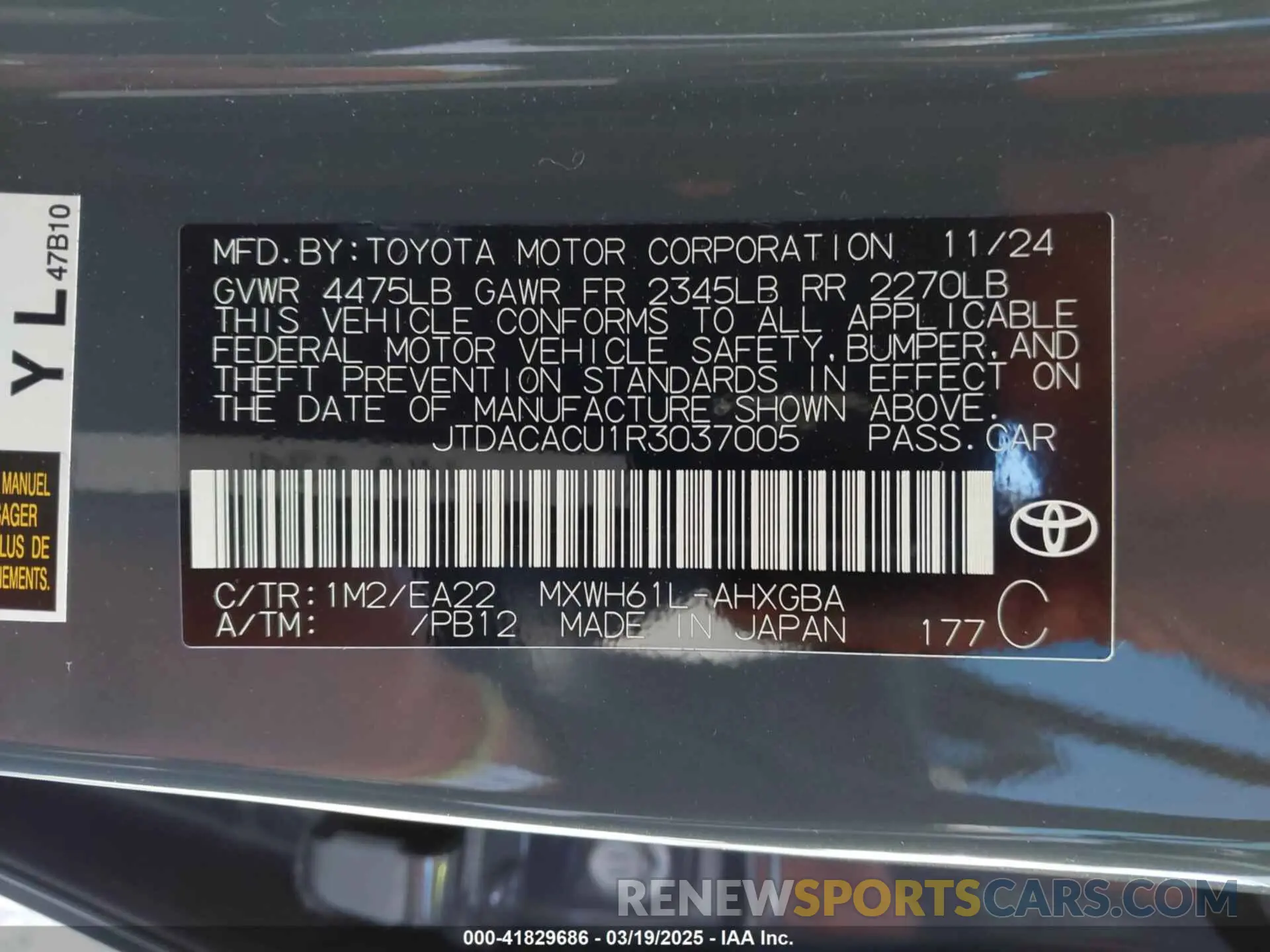 9 Photograph of a damaged car JTDACACU1R3037005 TOYOTA PRIUS PRIME 2024