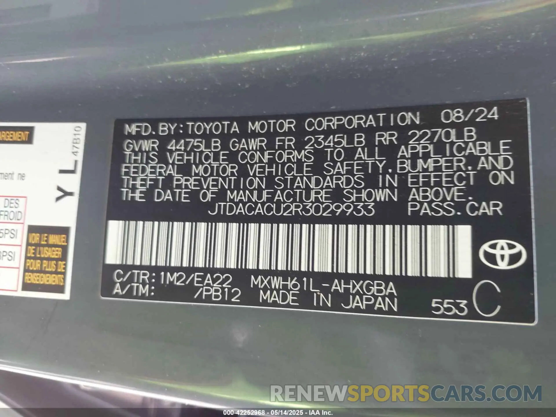 9 Photograph of a damaged car JTDACACU2R3029933 TOYOTA PRIUS PRIME 2024