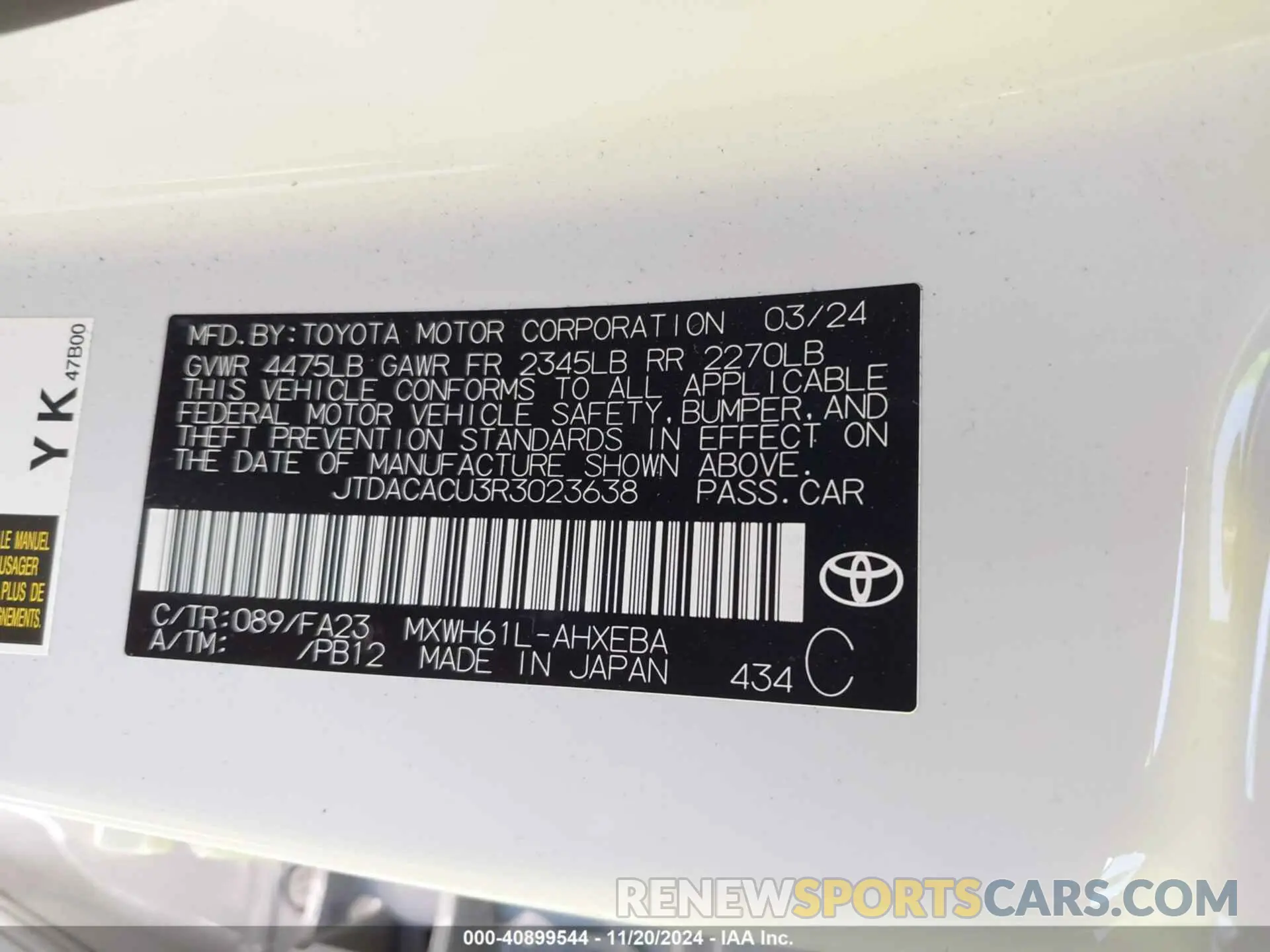 9 Photograph of a damaged car JTDACACU3R3023638 TOYOTA PRIUS PRIME 2024