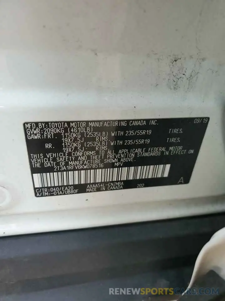 13 Photograph of a damaged car 2T3A1RFV6KW078516 TOYOTA RAV4 2019