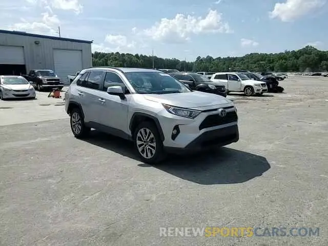 14 Photograph of a damaged car 2T3C1RFV6KW043404 TOYOTA RAV4 2019