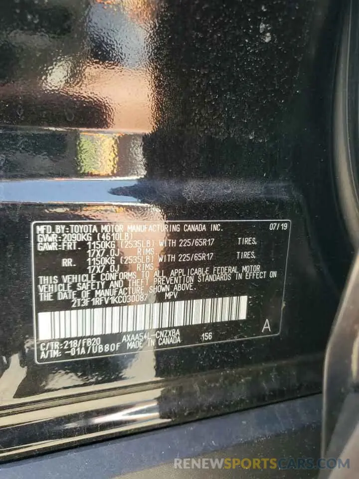 15 Photograph of a damaged car 2T3F1RFV1KC030087 TOYOTA RAV4 2019