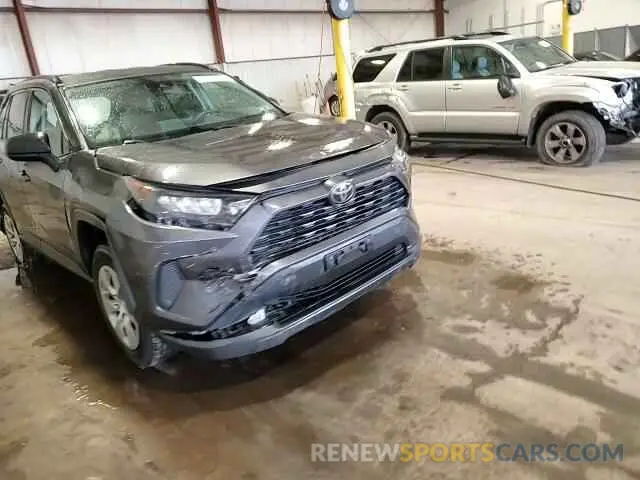 15 Photograph of a damaged car 2T3F1RFV5KC012188 TOYOTA RAV4 2019