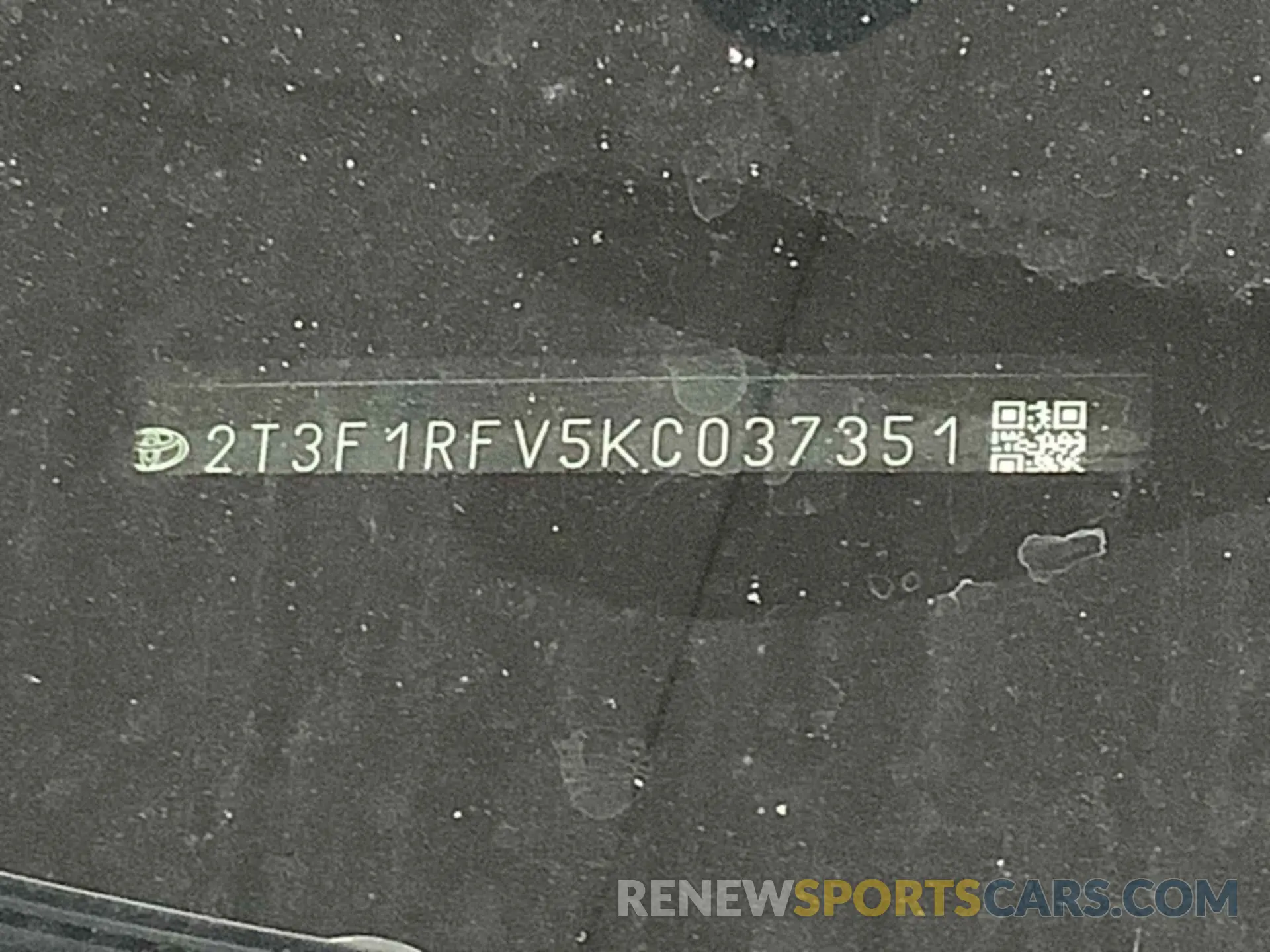 7 Photograph of a damaged car 2T3F1RFV5KC037351 TOYOTA RAV4 2019