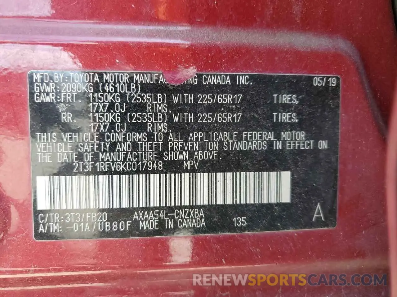 14 Photograph of a damaged car 2T3F1RFV6KC017948 TOYOTA RAV4 2019