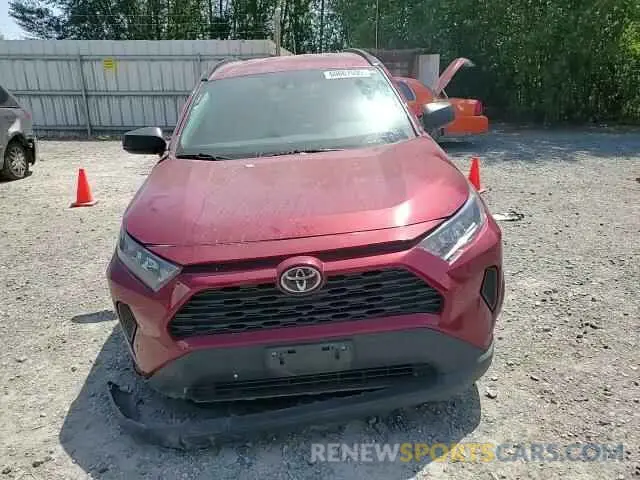 15 Photograph of a damaged car 2T3F1RFV6KC017948 TOYOTA RAV4 2019