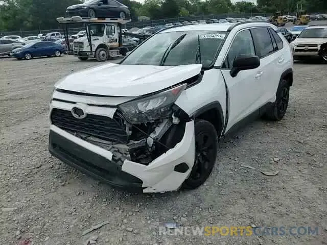 15 Photograph of a damaged car 2T3F1RFV7KW007556 TOYOTA RAV4 2019