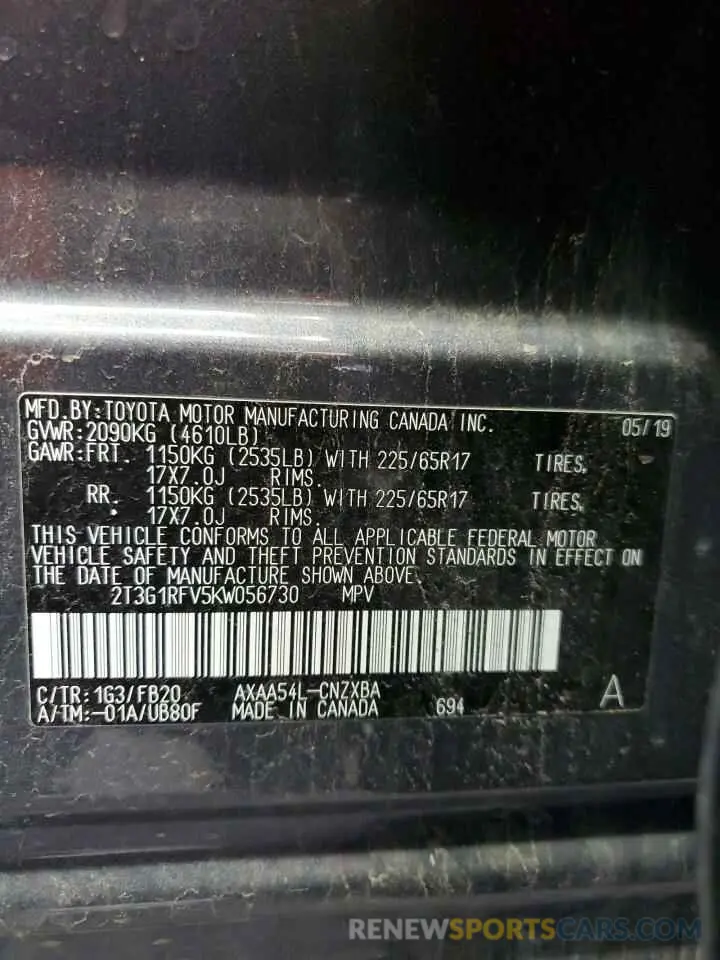 14 Photograph of a damaged car 2T3G1RFV5KW056730 TOYOTA RAV4 2019