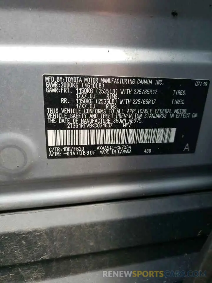 10 Photograph of a damaged car 2T3G1RFV9KC031637 TOYOTA RAV4 2019