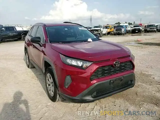 14 Photograph of a damaged car 2T3H1RFV2KC002257 TOYOTA RAV4 2019